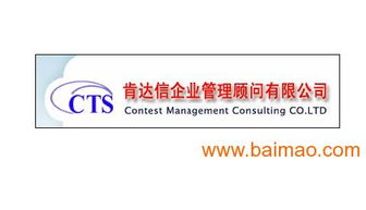 海寧Mattel驗廠、梅西驗廠咨詢及美泰驗廠公司全方位解析