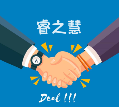 忻州標(biāo)書(shū)編寫(xiě)專業(yè)服務(wù)公司與網(wǎng)上商務(wù)咨詢