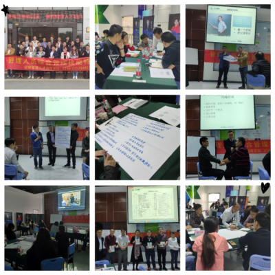 講師特訓班 提升個人演講能力，開拓網上貿易代理新機遇