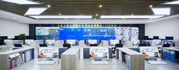 火星人發布半年報 多元產品創新驅動增長 數字化轉型加速推進